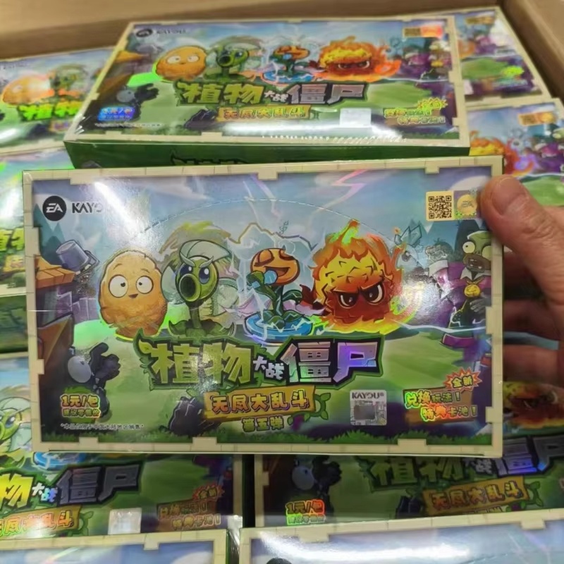Board Game Zombie - Genuine In Stock Kayou Plants Vs