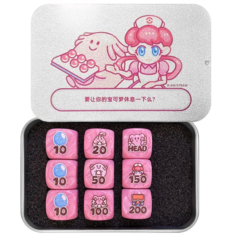 Board Game China - PTCG DIY Damage Indicator/Blissey/Chansey Collectible Card