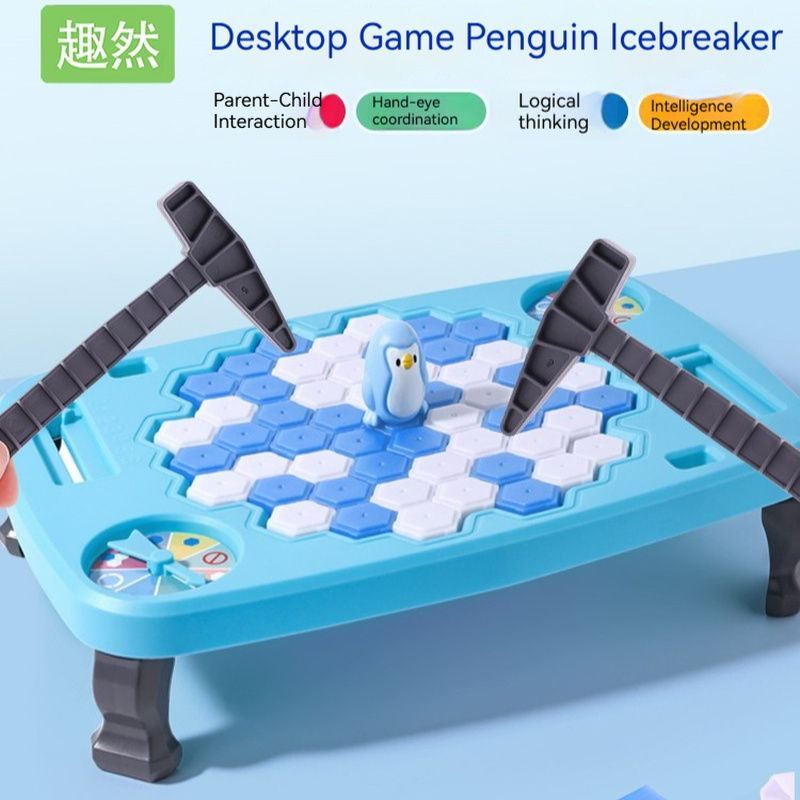 Cute Knocking On Ice Cubes To  - Board Game China のレビューと価格
