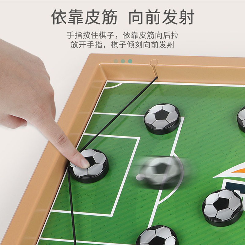 Basketball Table Hockey Paced  - Board Game Quoridor のレビューと価格
