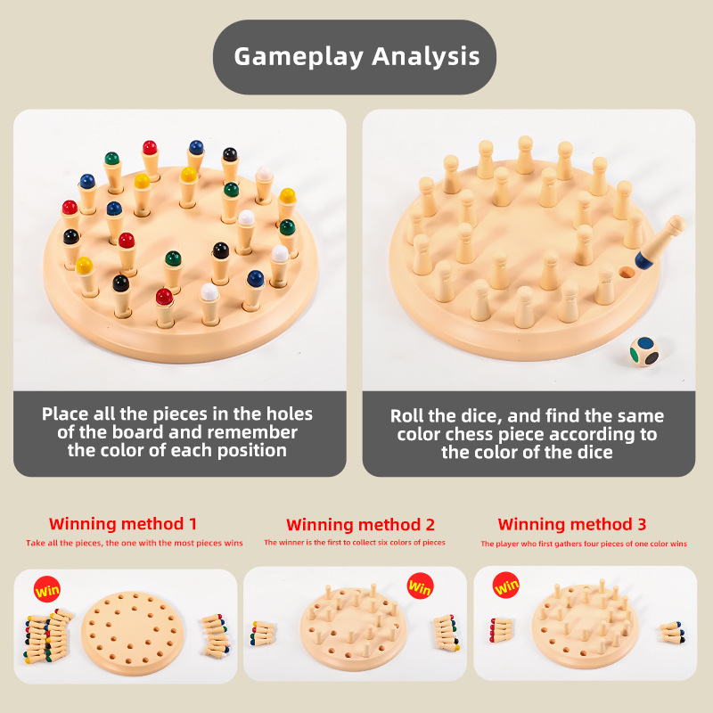 Wooden Memory Match Stick Ches - Board Game Oath のレビューと価格