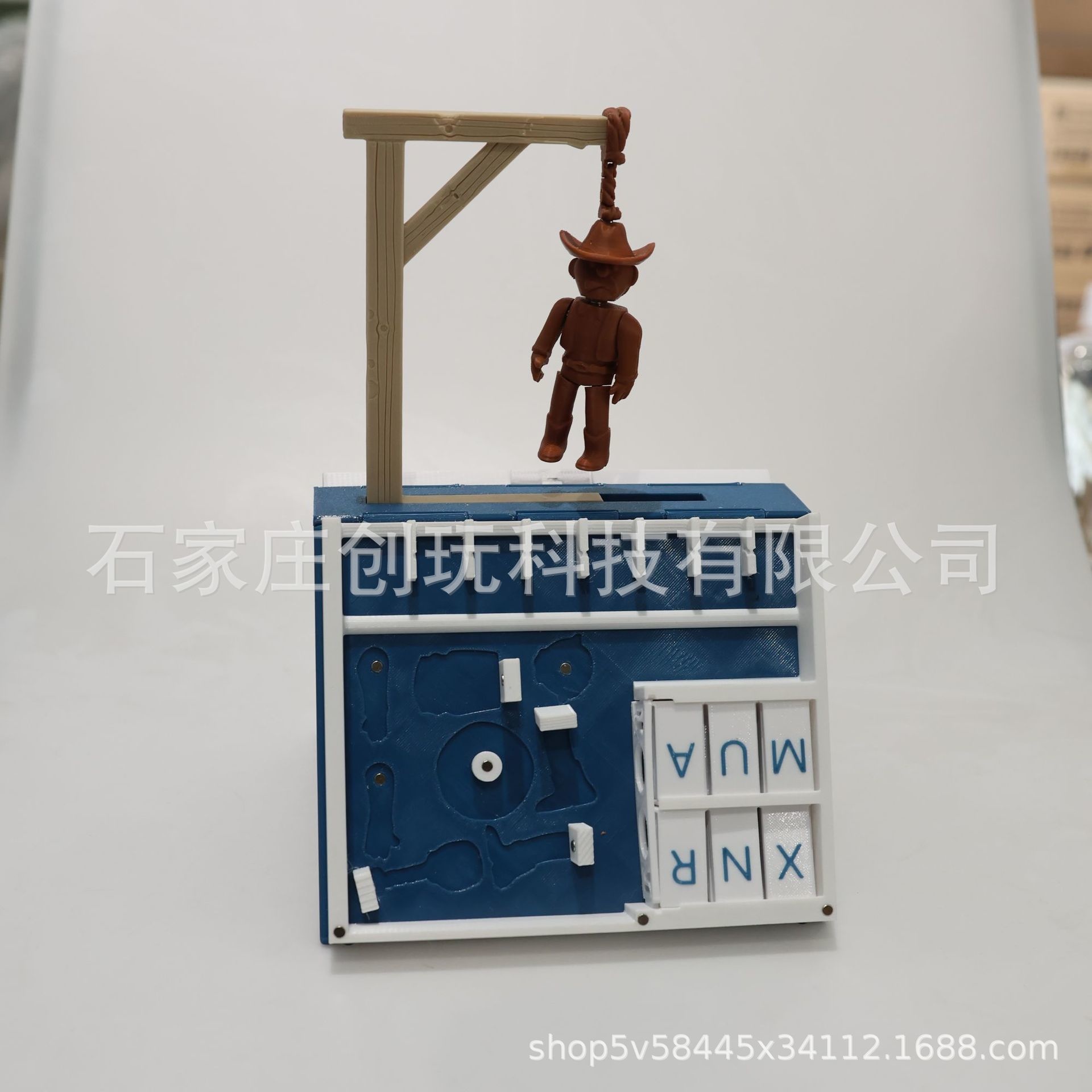 3D Printed Hangman Board Game  - Board Game Live のレビューと価格