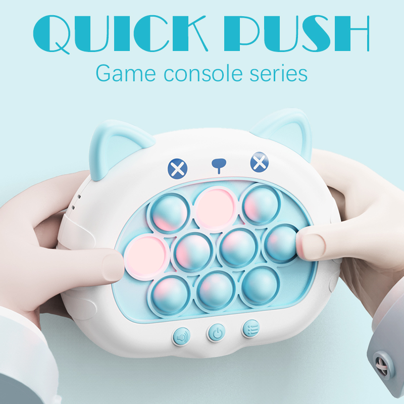 1pc Quick Push Up Game Light U - Board Game Quick のレビューと価格
