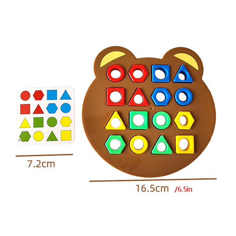 New 1Pc Children Puzzles Geome - Board Game Quick のレビューと価格