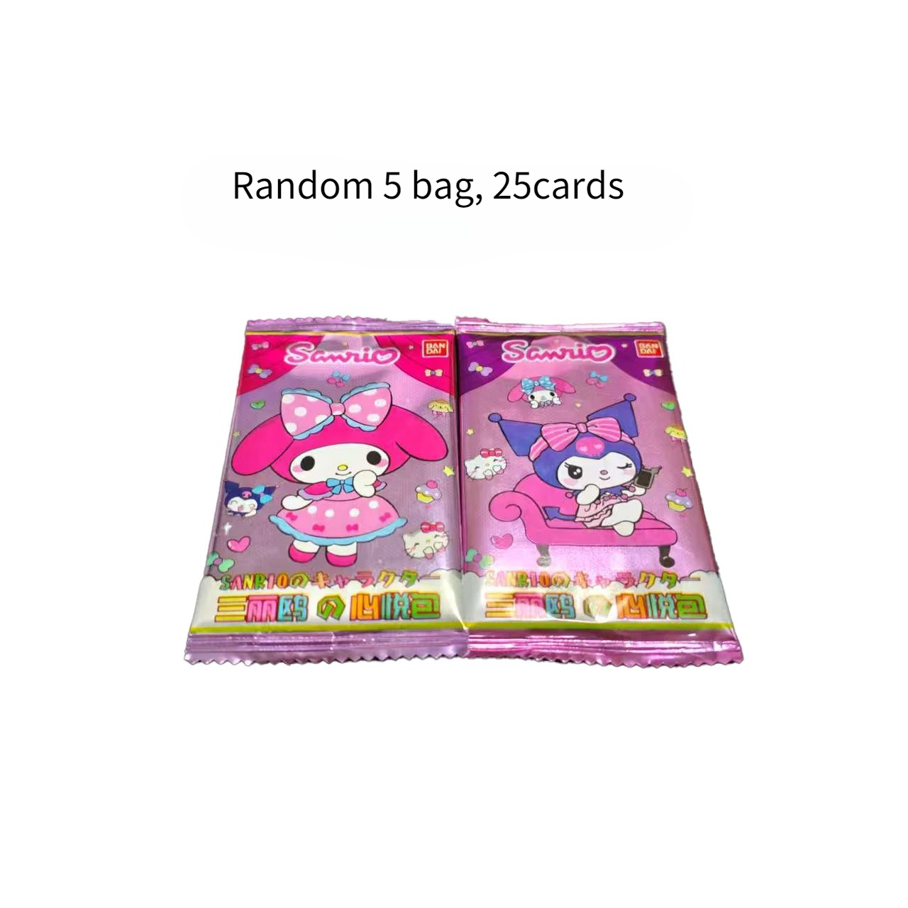 Card Sanrio Card Creative  Boy - Board Game History のレビューと価格