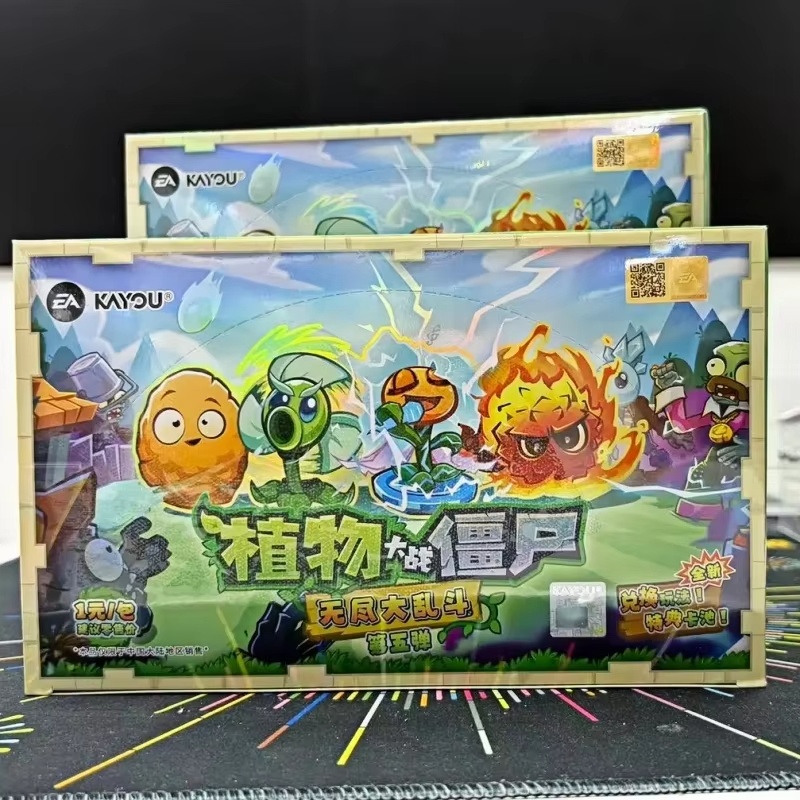 Genuine In Stock Kayou Plants  - Board Game Zombie のレビューと価格