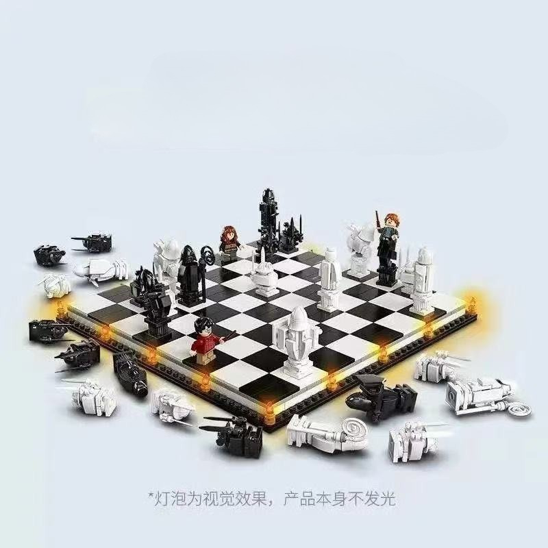 Wizard Chess Anime Figure Boar - Board Game For Kids のレビューと価格
