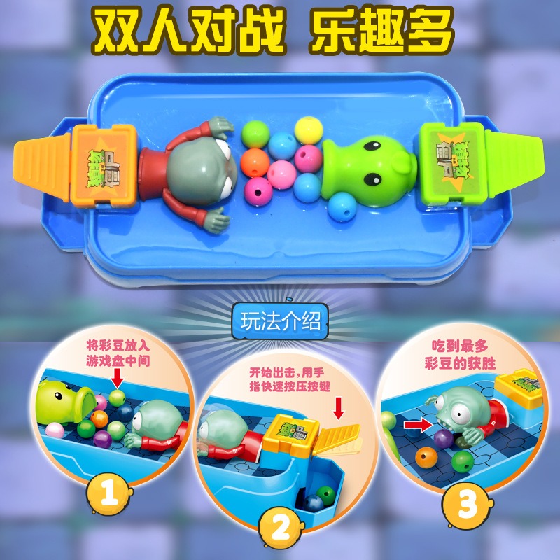 New Plants Vs Zombies Competit - Board Game Zombie のレビューと価格