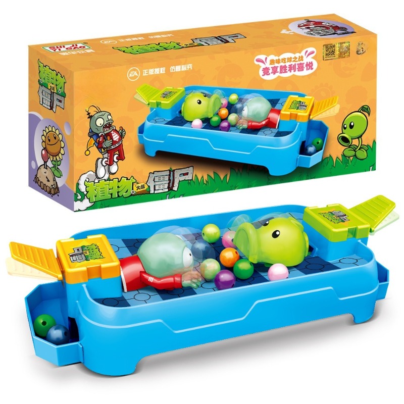 New Plants Vs Zombies Competit - Board Game Zombie のレビューと価格