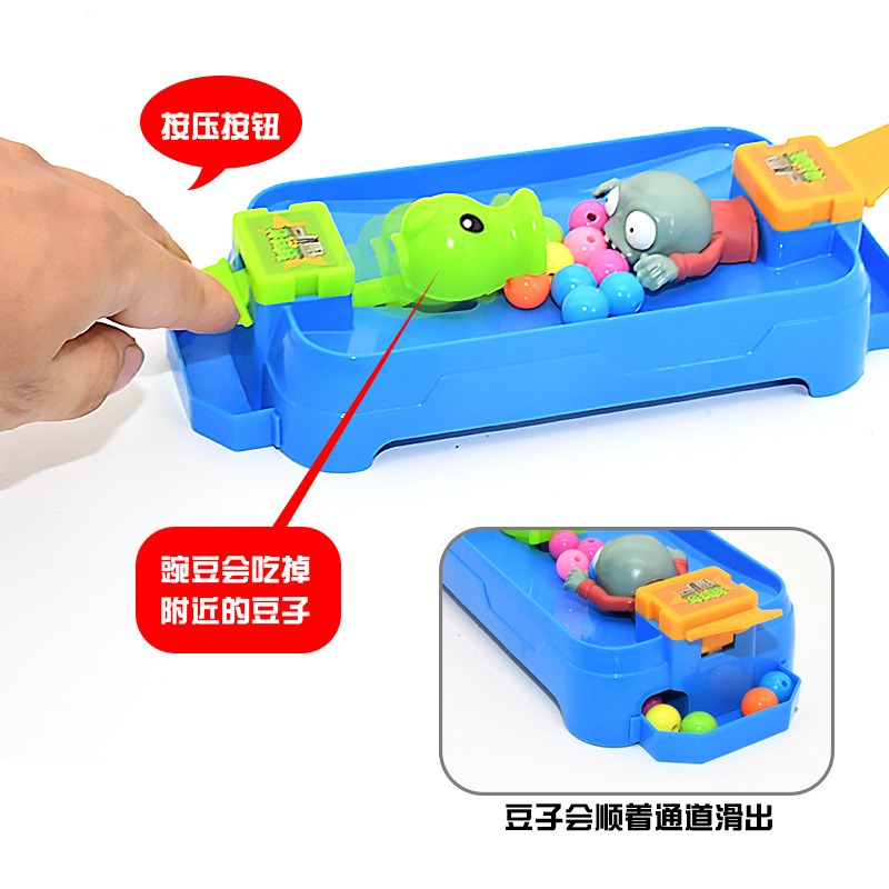 New Plants Vs Zombies Competit - Board Game Zombie のレビューと価格