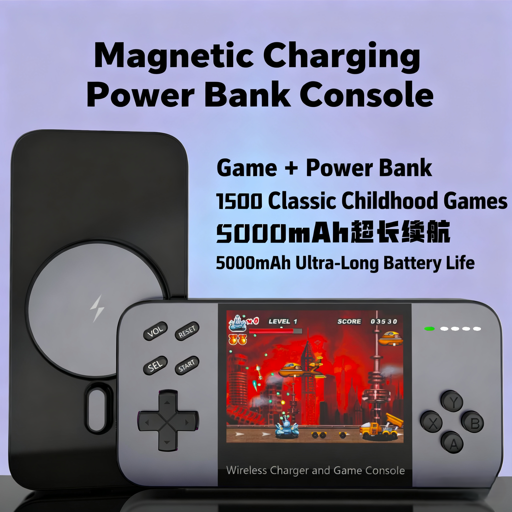 New game console with 1500 gam - Board Game Quick のレビューと価格