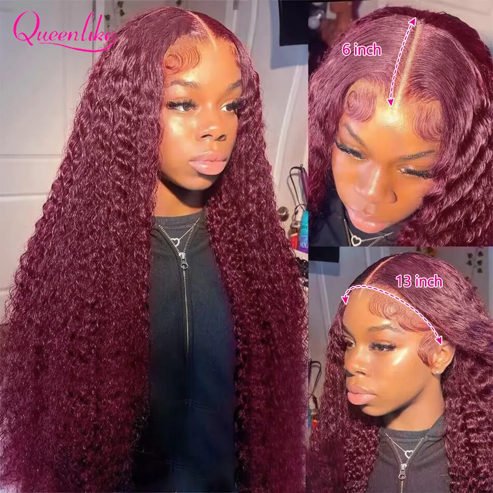 30inch Curly Burgundy 13x6 Hd  - Board Game Queen のレビューと価格
