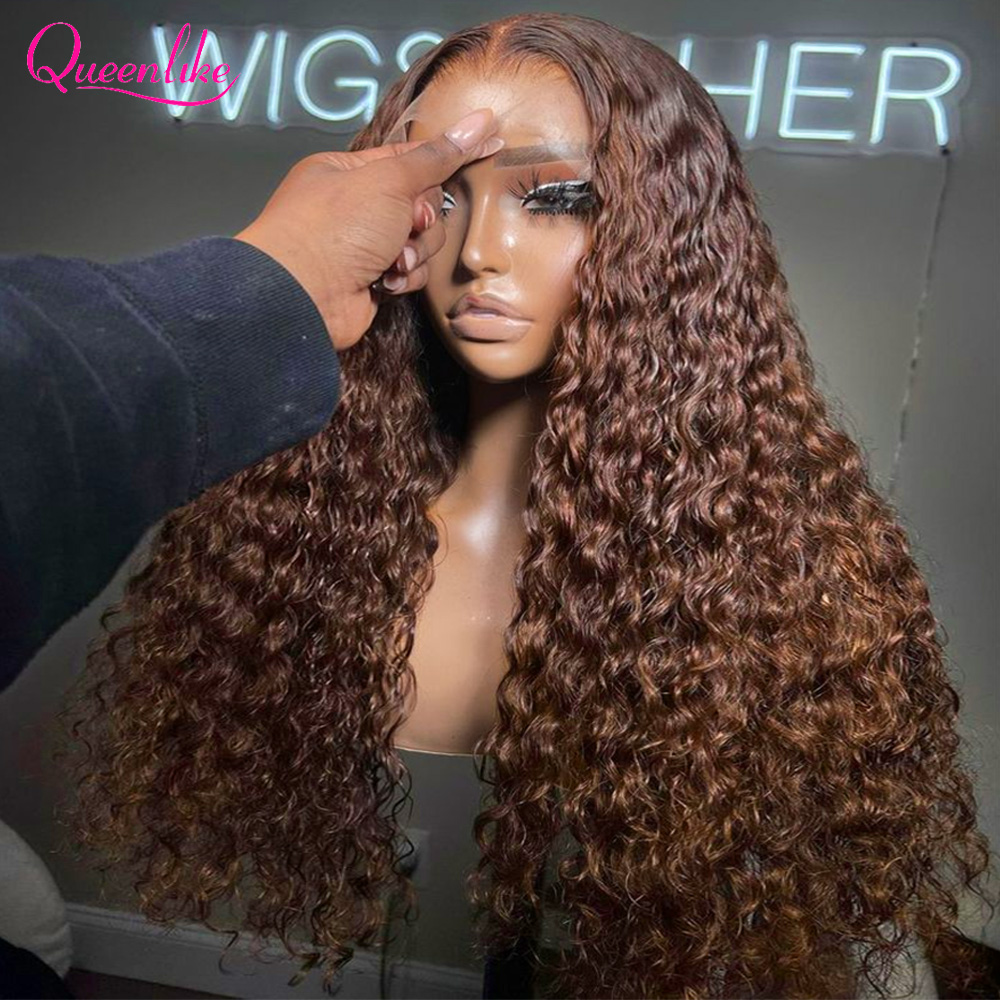 30inch Curly Burgundy 13x6 Hd  - Board Game Queen のレビューと価格