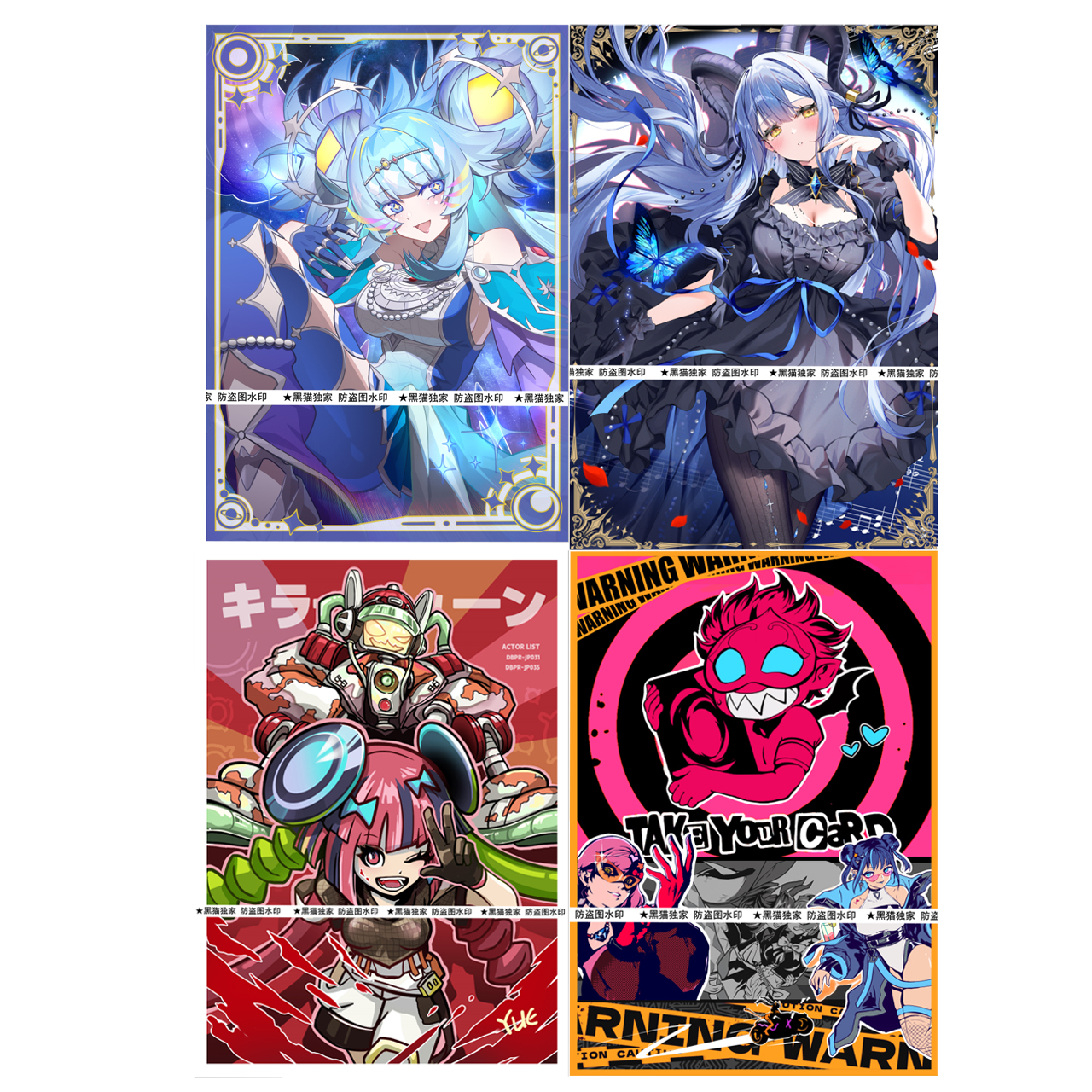 60pcs Yu-Gi-Oh! Evil Twins Ki- - Board Game China のレビューと価格