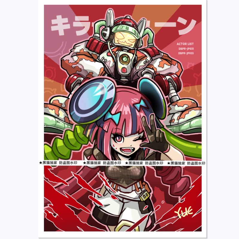 60pcs Yu-Gi-Oh! Evil Twins Ki- - Board Game China のレビューと価格