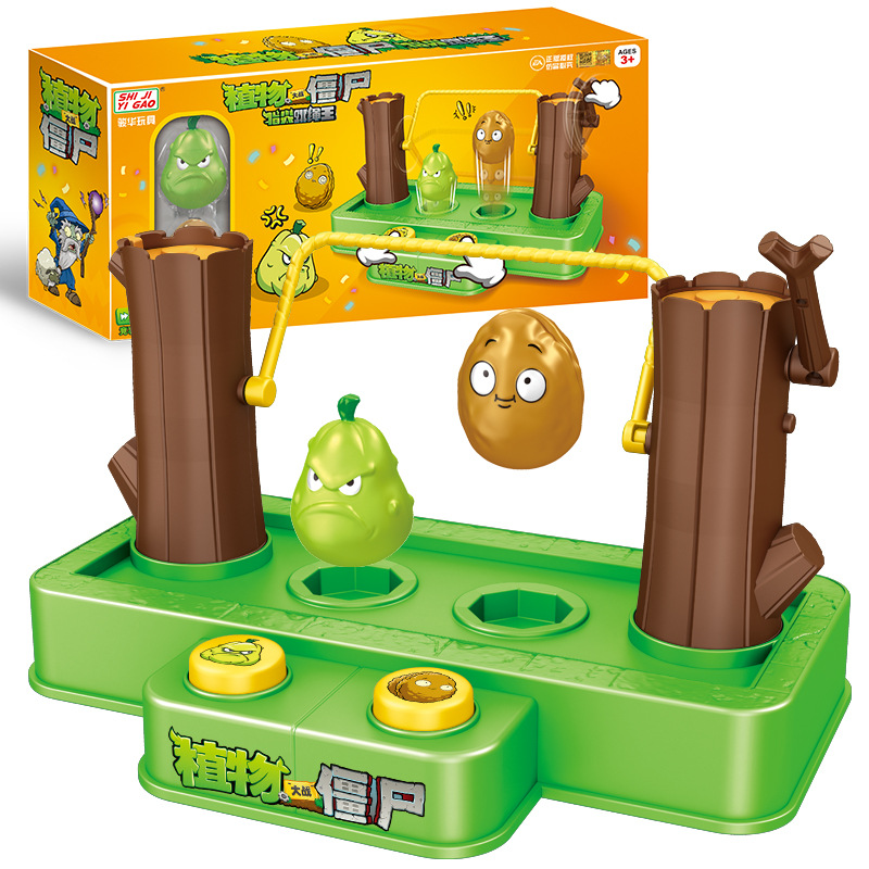 Plants Vs. Zombies Creative Pr - Board Game Zombie のレビューと価格