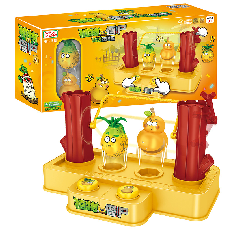 Plants Vs. Zombies Creative Pr - Board Game Zombie のレビューと価格