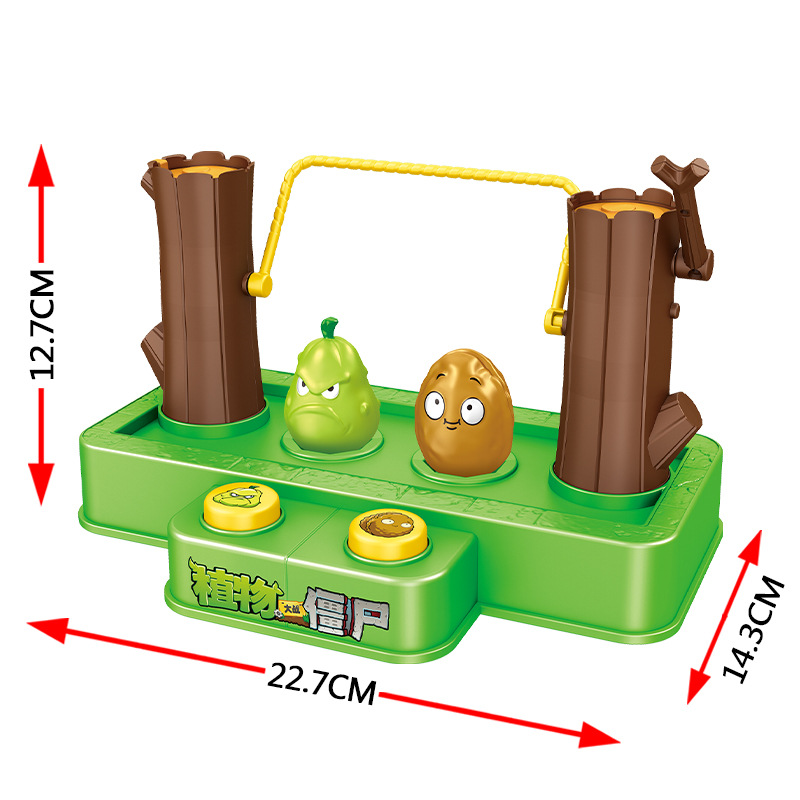 Plants Vs. Zombies Creative Pr - Board Game Zombie のレビューと価格