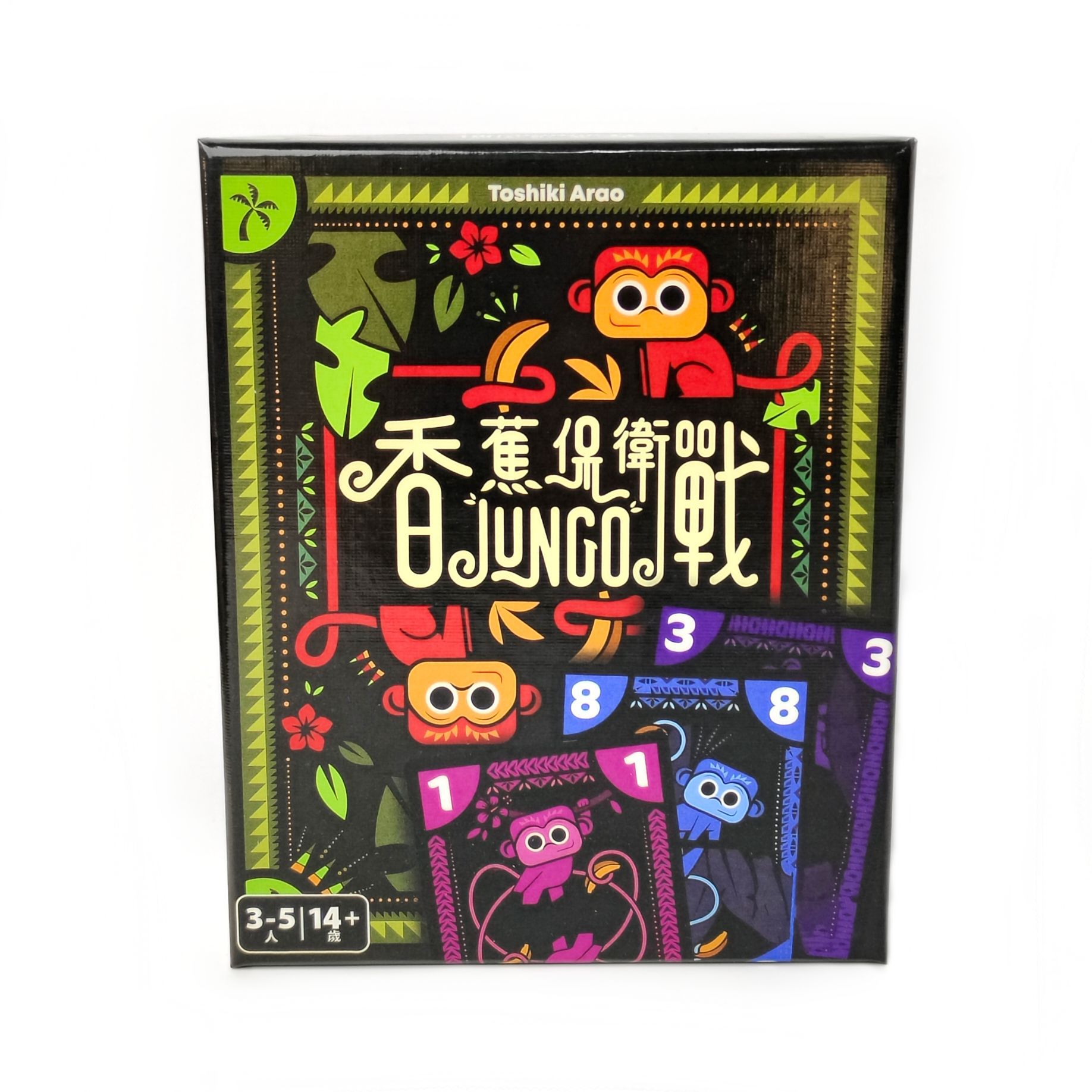 Banana Defense: JUNGO Board Ga - Board Game For 5 Players のレビューと価格