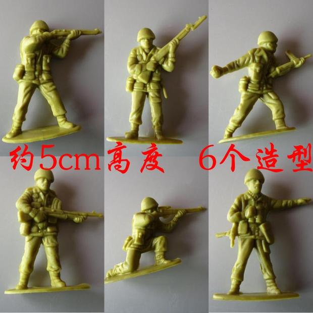 360pcs/set 5cm Mini Soldier To - Board Game Risk のレビューと価格