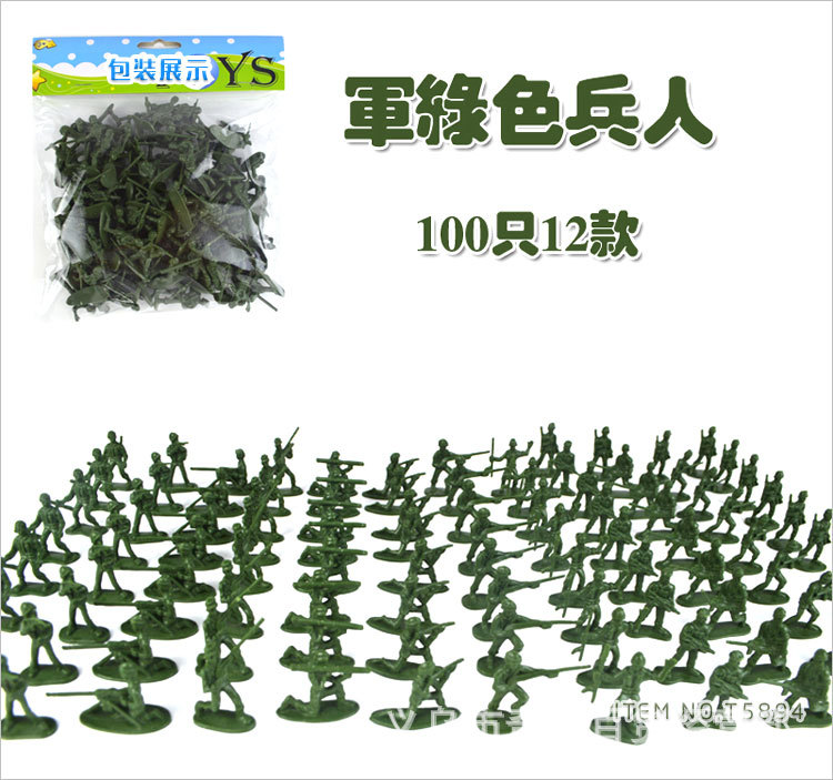 100pcs/lot Hot Bag Soldier Toy - Board Game Risk のレビューと価格