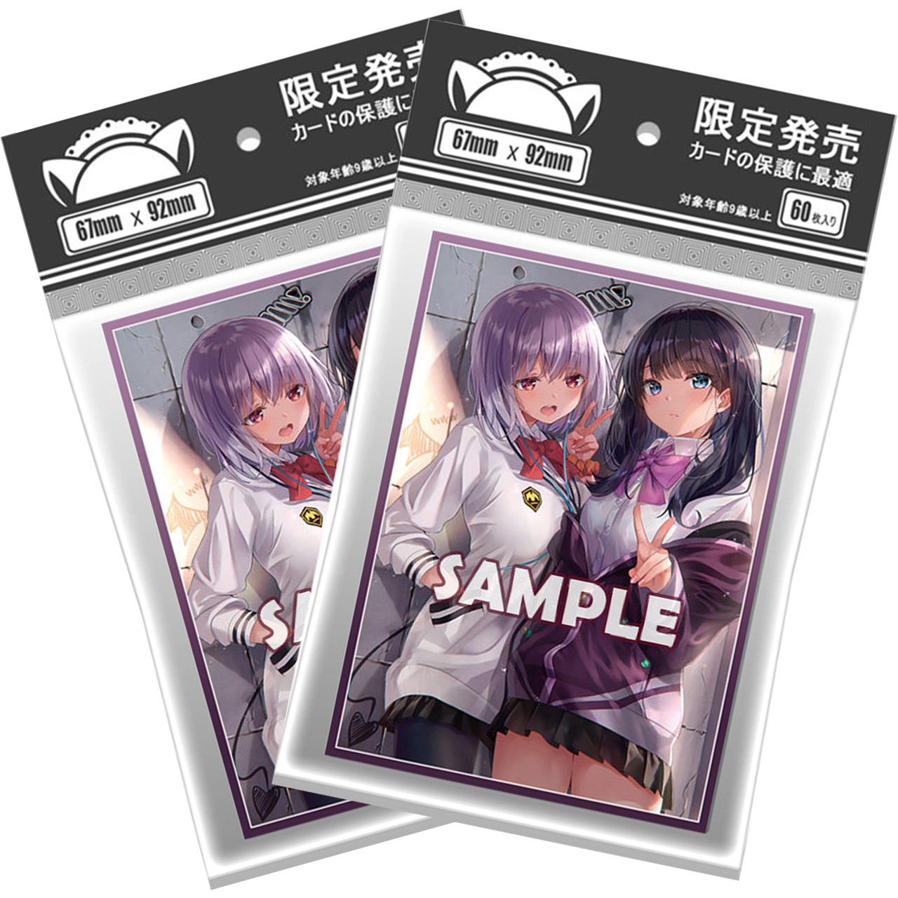 Limited SSSS.GRIDMAN Takarada  - Board Game China のレビューと価格