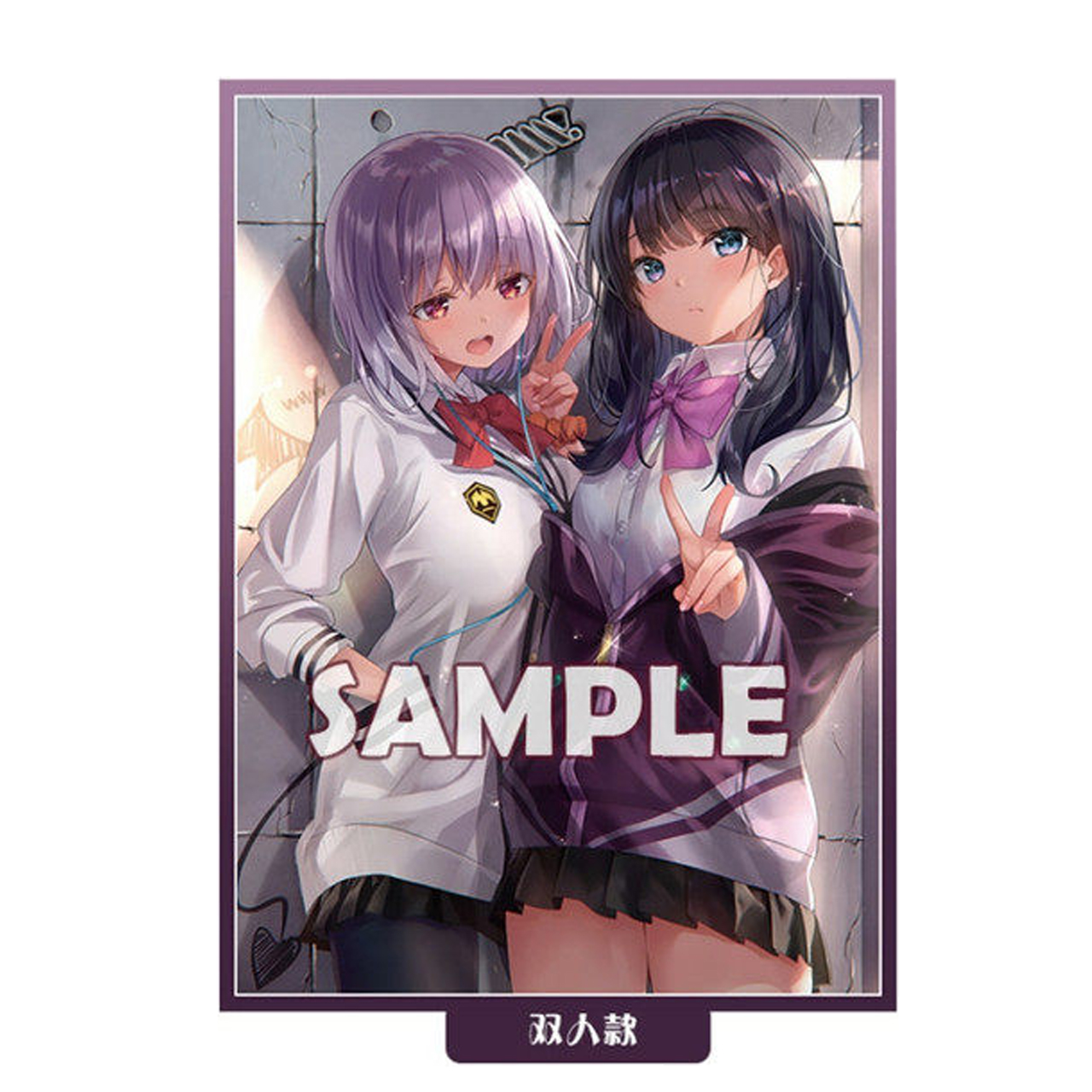 Limited SSSS.GRIDMAN Takarada  - Board Game China のレビューと価格