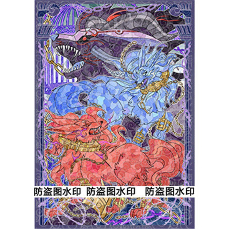 50pcs Yu-Gi-Oh! Unchained Soul - Board Game China のレビューと価格