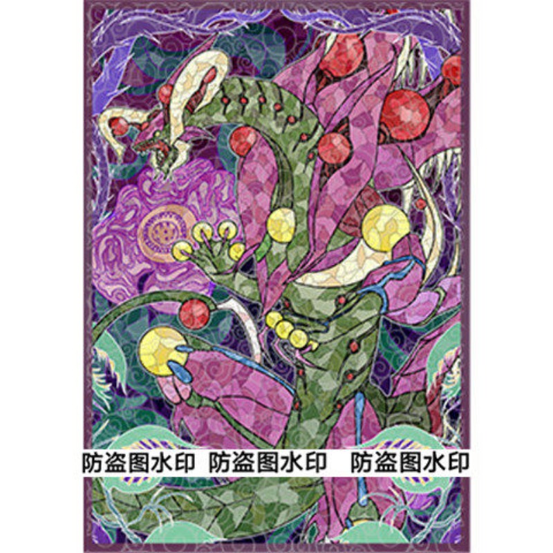 50pcs Yu-Gi-Oh! Unchained Soul - Board Game China のレビューと価格