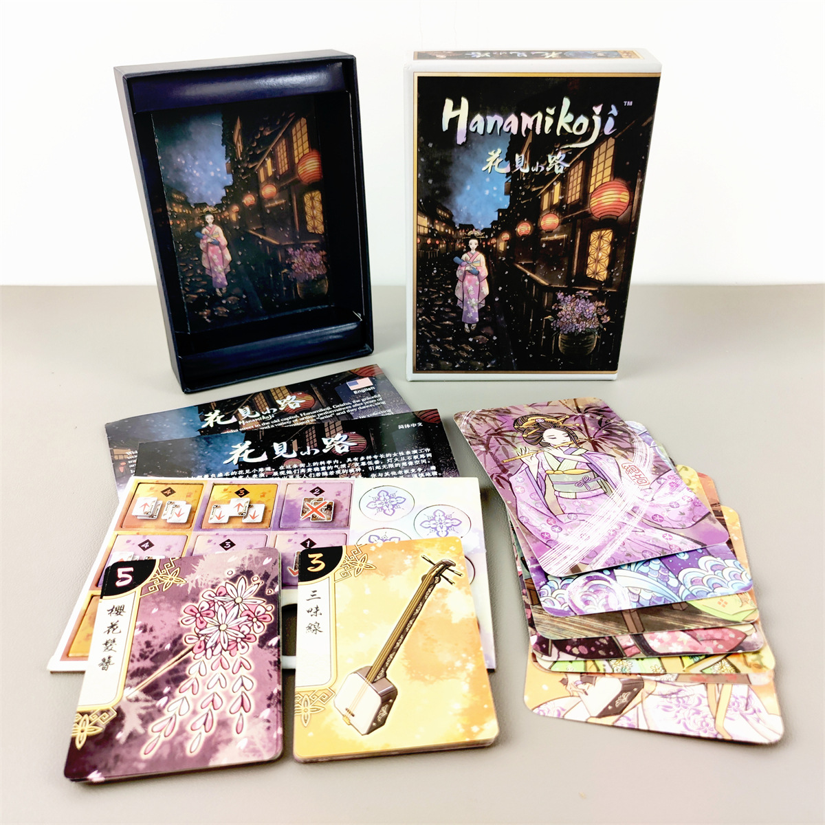 Hanamikoji | Board Game | 2 Pl - Board Game Risk のレビューと価格