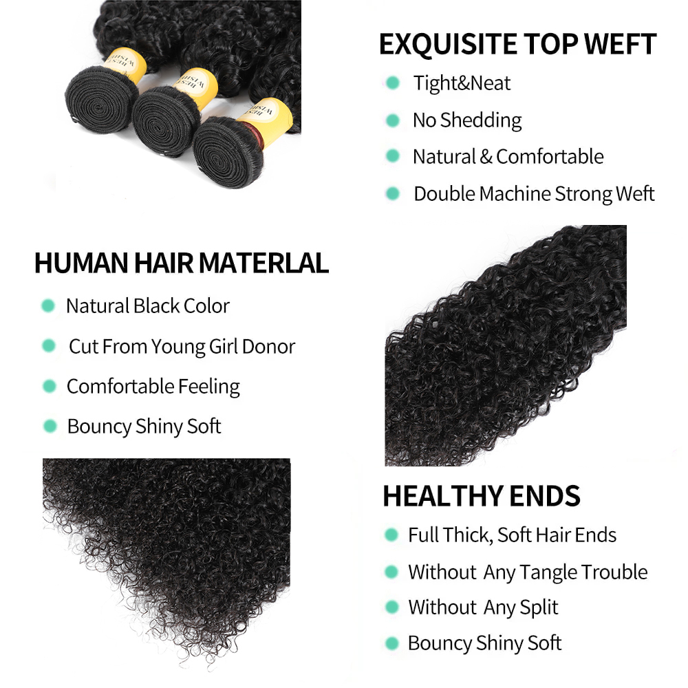 12A Kinky Curly Hair Bundles 1 - Board Game Queen のレビューと価格