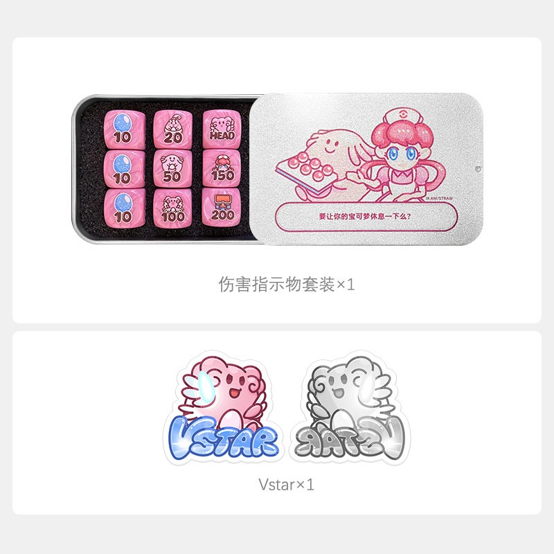 PTCG DIY Damage Indicator/Blis - Board Game China のレビューと価格