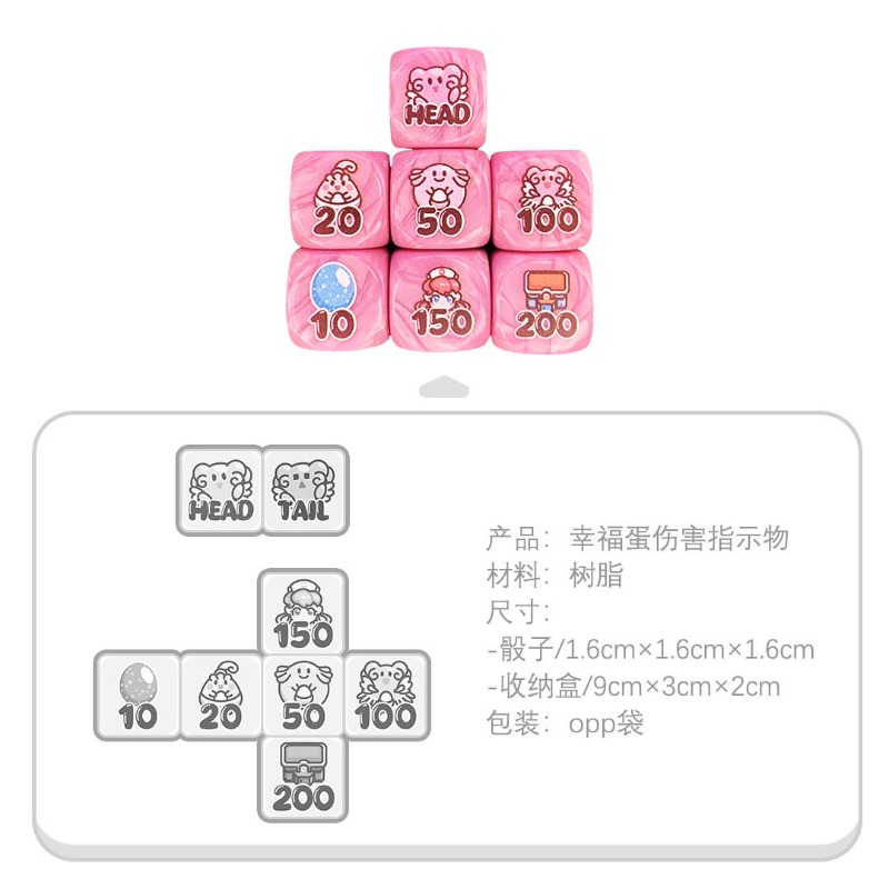PTCG DIY Damage Indicator/Blis - Board Game China のレビューと価格