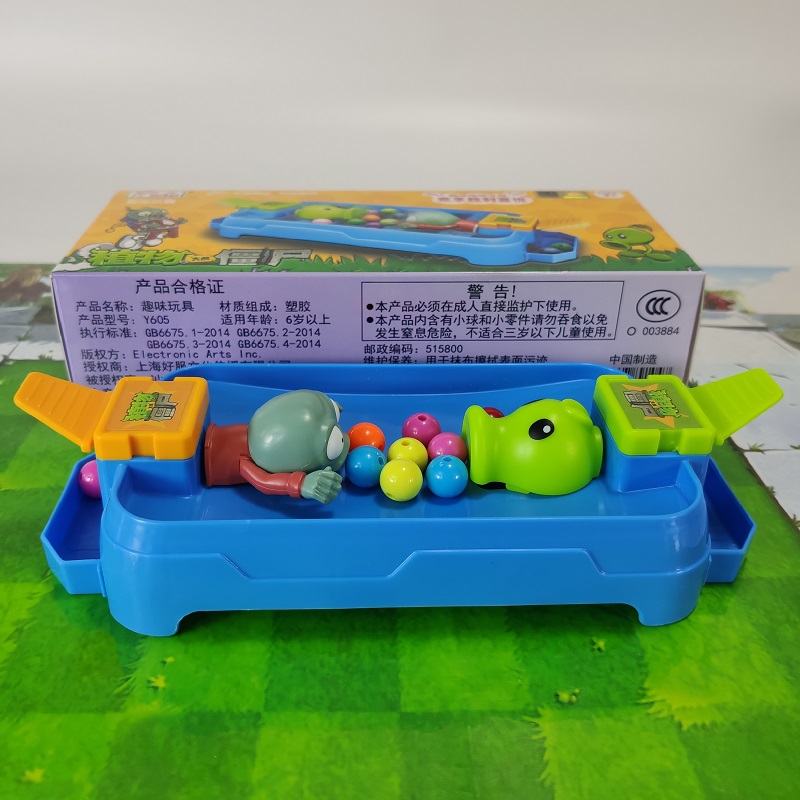 Plants Vs Zombies Competitive  - Board Game Zombie のレビューと価格