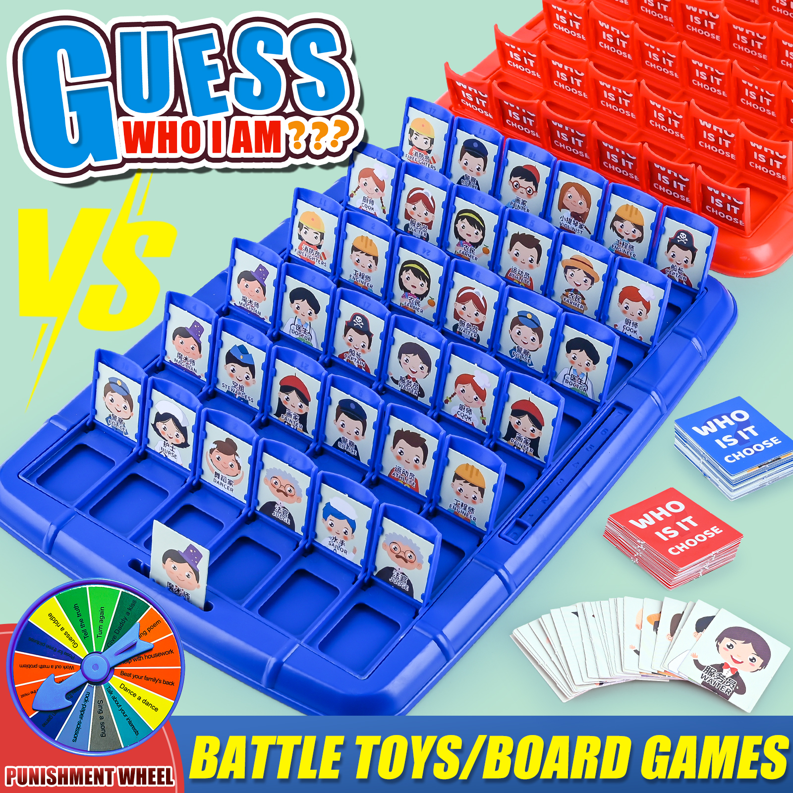 Guess Who I Am, Children'S Puz - Board Game History のレビューと価格