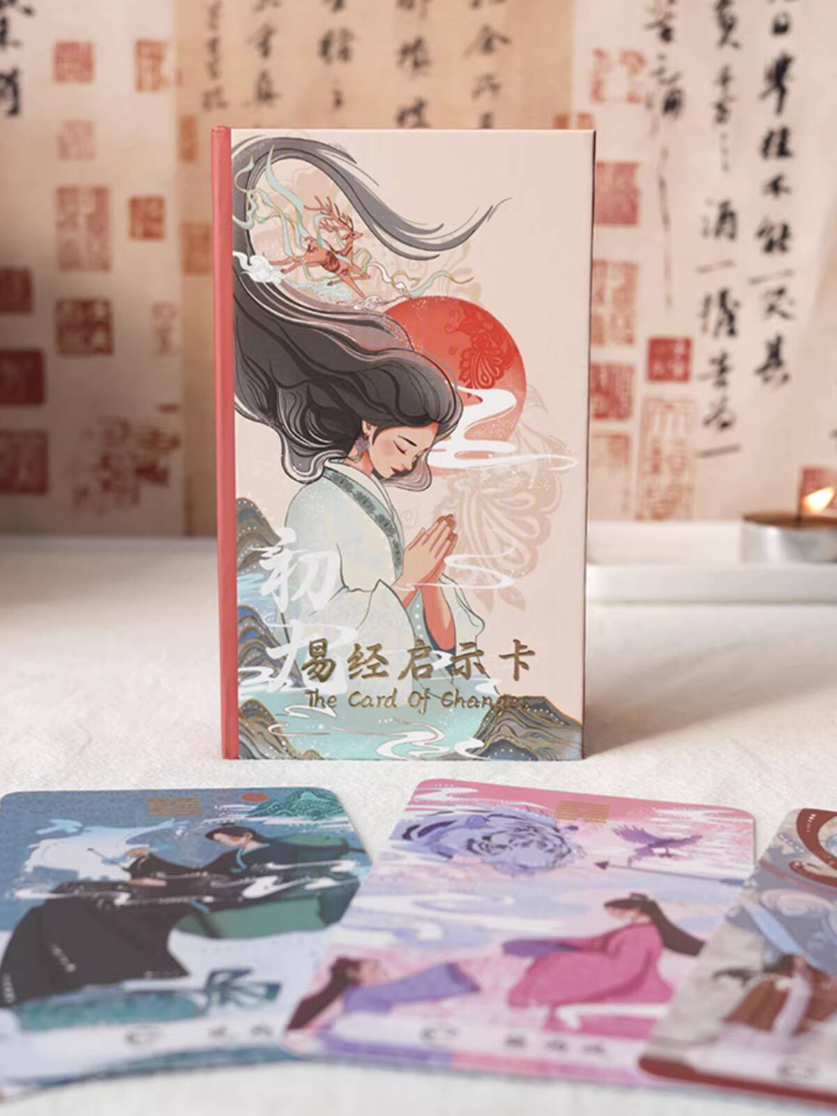 New First Nine The Book Of Cha - Board Game Queen のレビューと価格