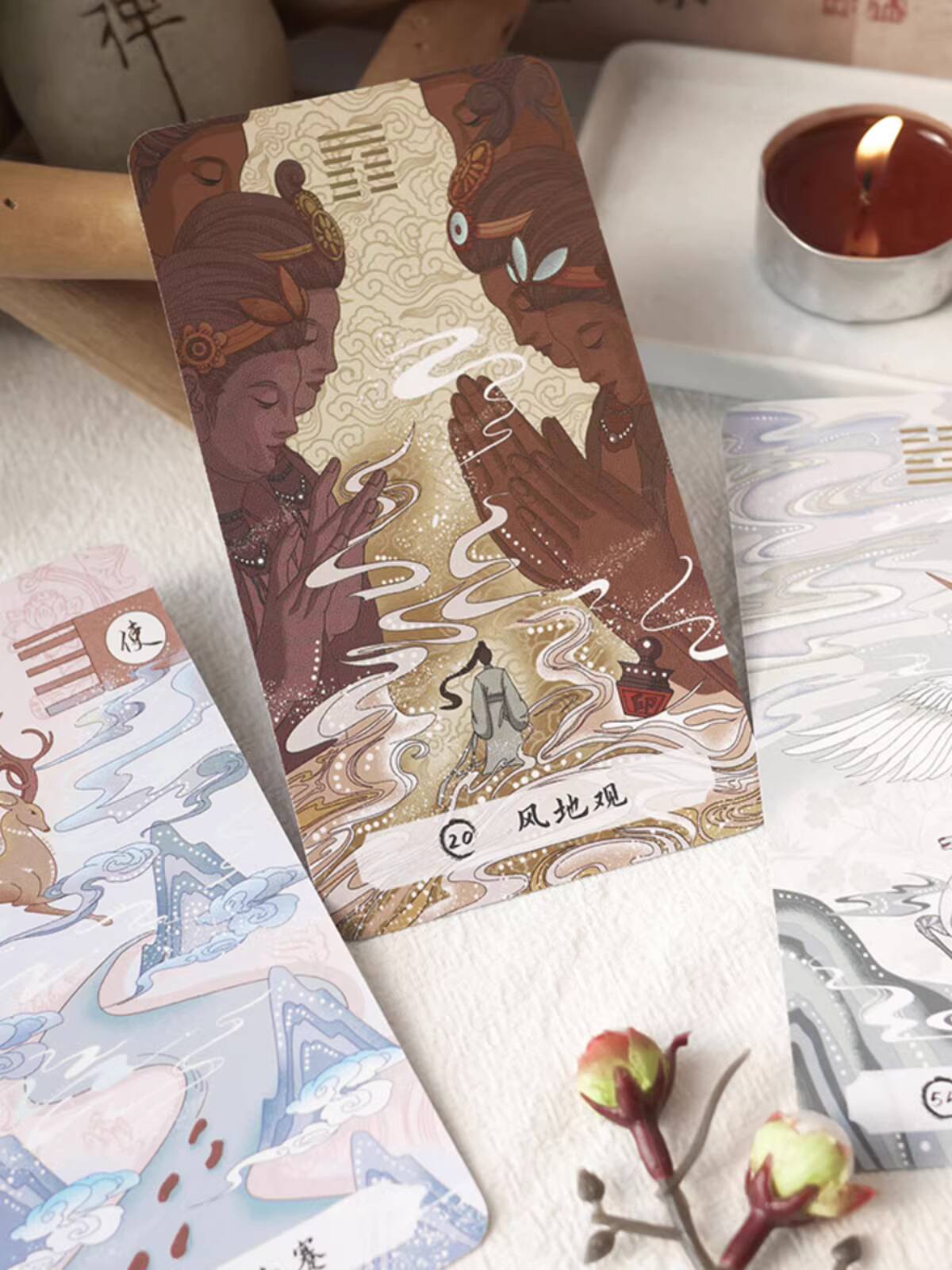 New First Nine The Book Of Cha - Board Game Queen のレビューと価格