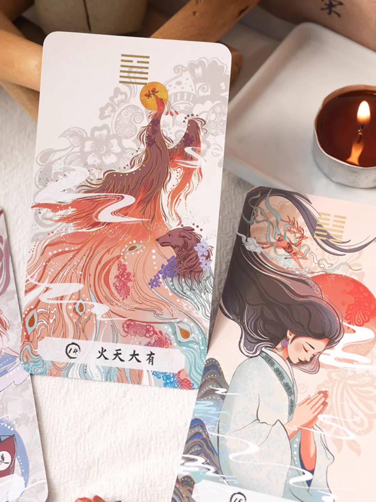New First Nine The Book Of Cha - Board Game Queen のレビューと価格