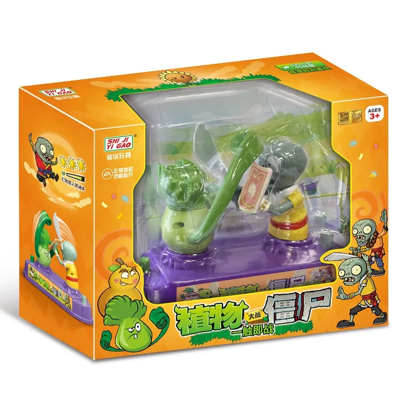 Plants Vs. Zombies Mini Deskto - Board Game Zombie のレビューと価格