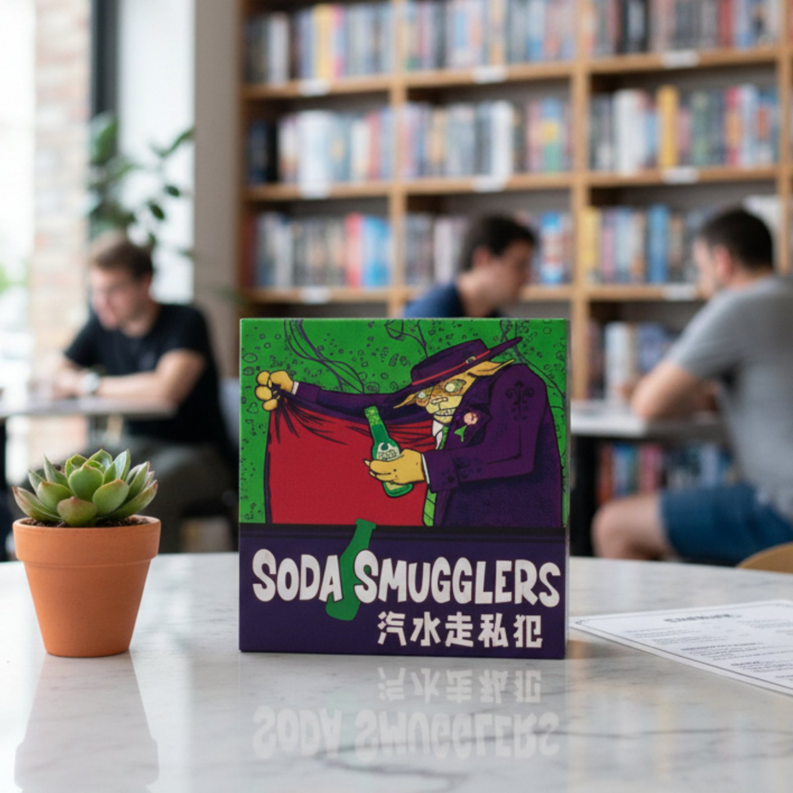 Beverage Smugglers Card Game S - Board Game Family のレビューと価格