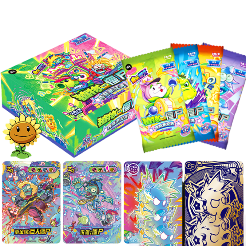 KAYOU Official Genuine Plants  - Board Game Zombie のレビューと価格