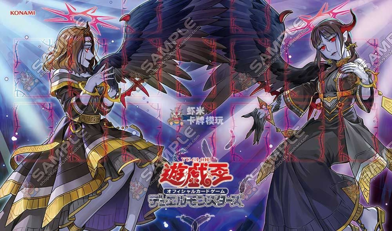 New Darklord Series Yu-Gi-Oh!  - Board Game China のレビューと価格