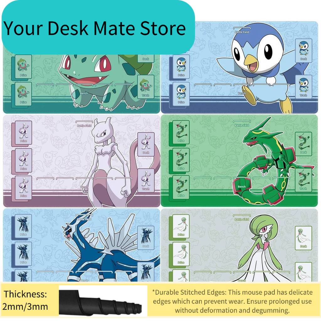 600X350X2Mm Diy Ptcg Bulbasaur - Board Game Solo のレビューと価格