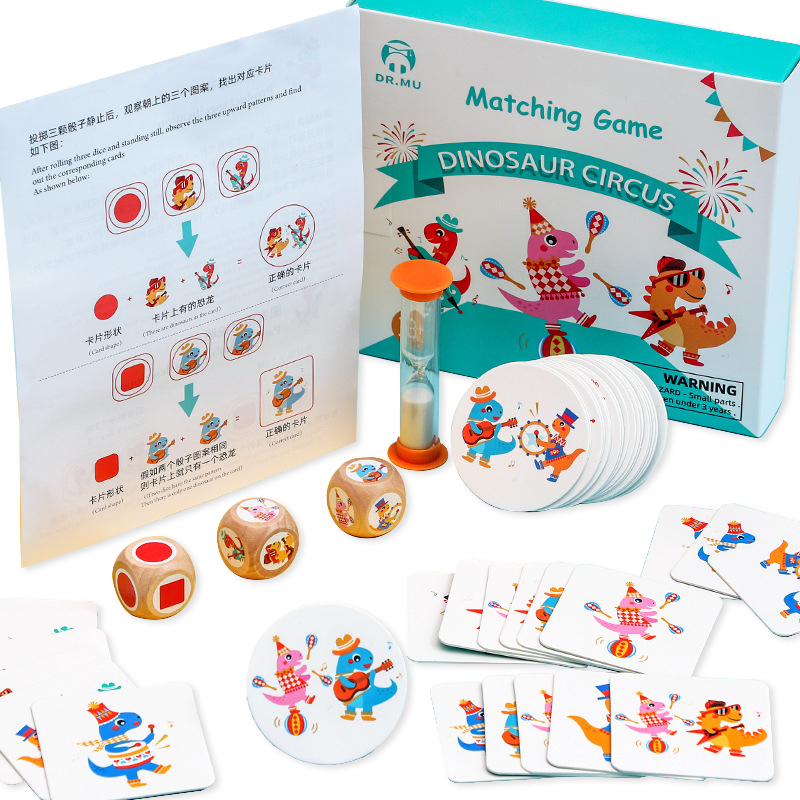 Kids Logic Board Game Dinosaur - Board Game Oath のレビューと価格