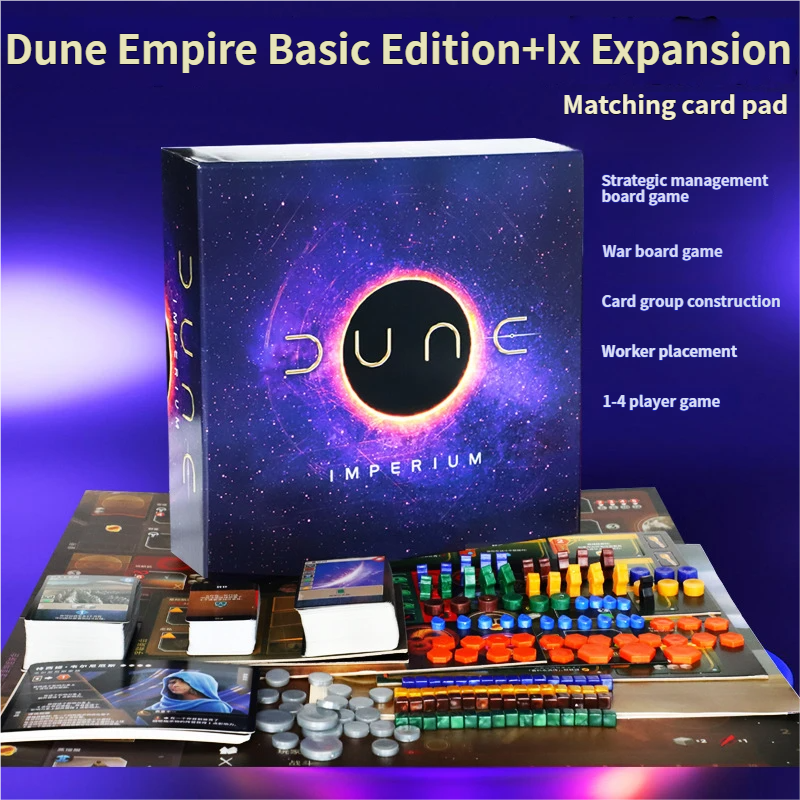 Dune Empire War Board Game Com - Board Game Live のレビューと価格