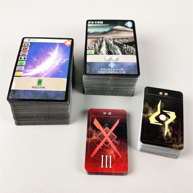 Dune Empire War Board Game Com - Board Game Live のレビューと価格