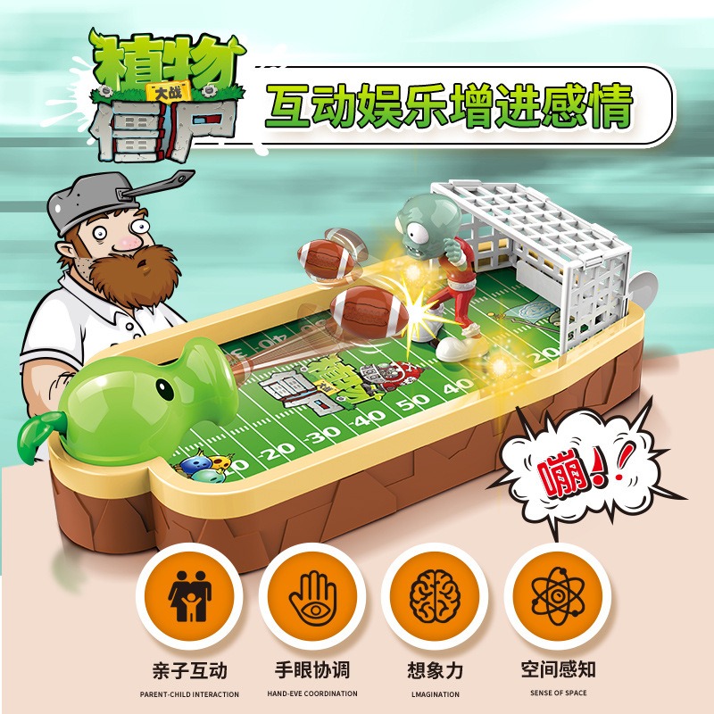 Plants Vs. Zombies Kids Deskto - Board Game Zombie のレビューと価格