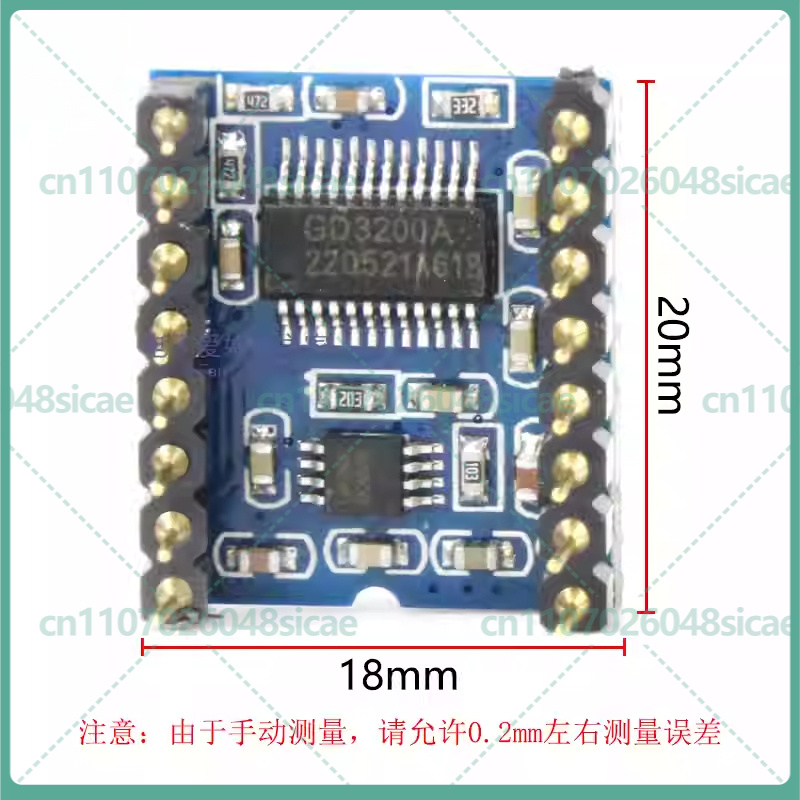 5-25pcs WTV020SD Intelligent V - Board Game For 5 Players のレビューと価格