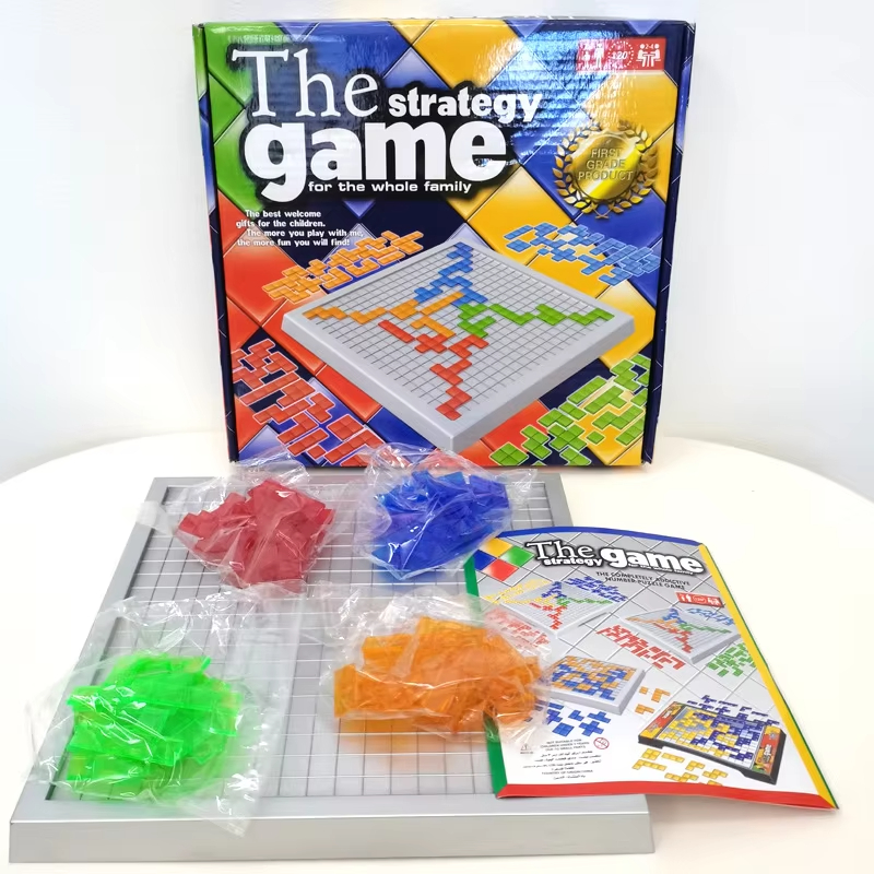 Children Intellectual Puzzle S - Board Game Family のレビューと価格