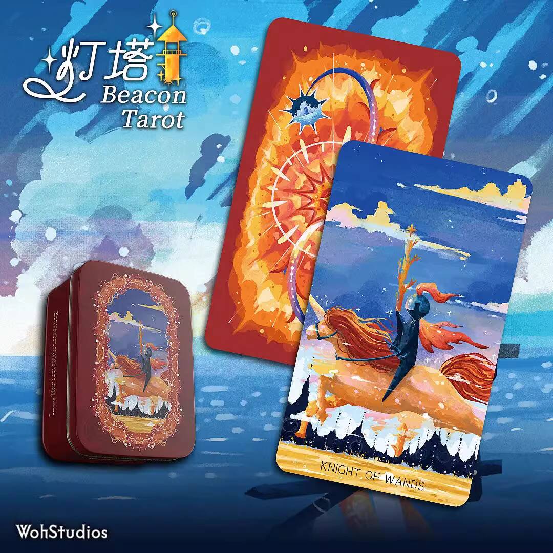 New Lighthouse Tarot Cards Aes - Board Game Queen のレビューと価格